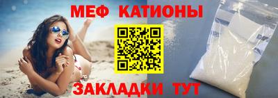 дистиллят марихуана Коммунар