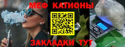 дистиллят марихуана Коммунар