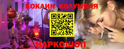 дистиллят марихуана Коммунар