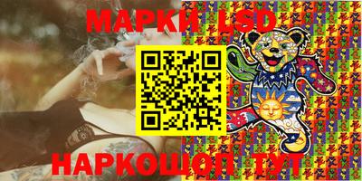мефедрон VHQ Конаково