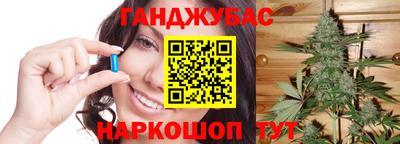 мефедрон VHQ Конаково