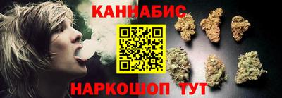 мефедрон VHQ Конаково