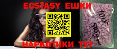 дистиллят марихуана Коммунар