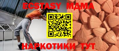 дистиллят марихуана Коммунар