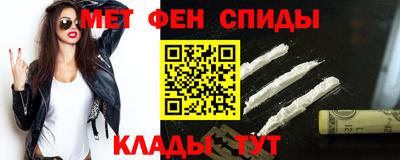 дистиллят марихуана Коммунар