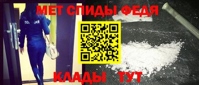 гашик Комсомольск-на-Амуре