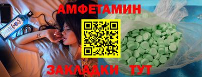 дистиллят марихуана Коммунар