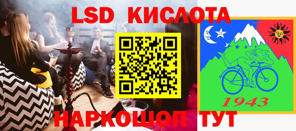 Наркотические марки 1,5мг  Наркотические марки  Кашира  Наркотические марки 1,5мг  Вход с VPN 